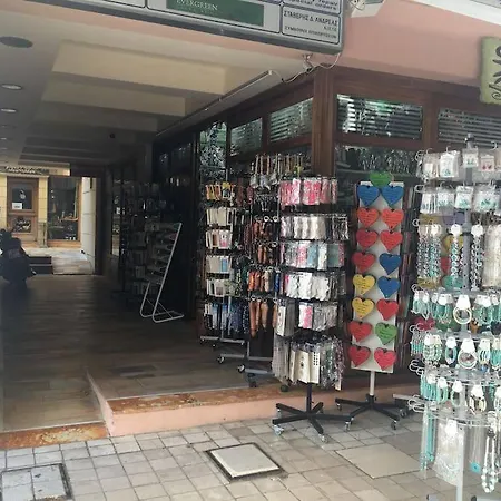 Argostoli's Heard * Argostoli (Kefalonia)