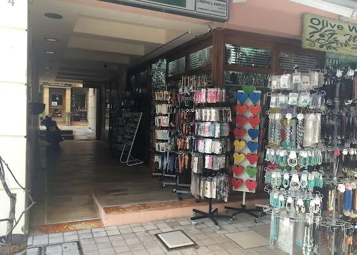 Argostoli's Heard * Αργοστόλι